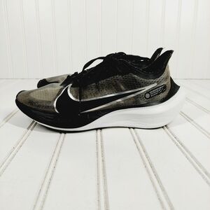 Nike Zoom Gravity Black Wolf Women's Running Shoe D300